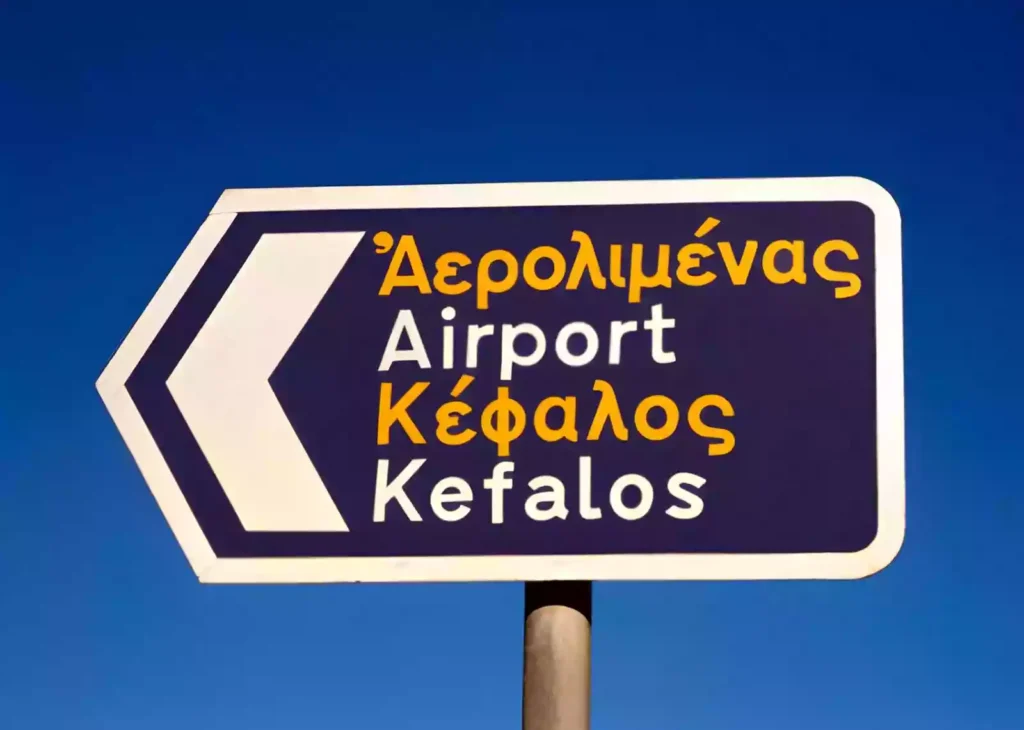 Door-to-Door Transfers from Kos